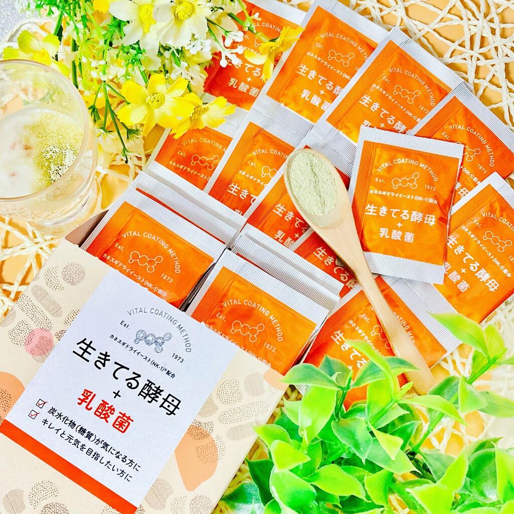 green_apple on LIPS 「株式会社日健協サービス様の新商品お試しさせていただきました日健..」(5枚目)