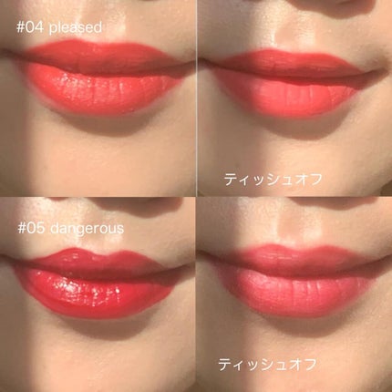 ohana on LIPS 「..@akbeauty_official_jp@age20s_..」(5枚目)