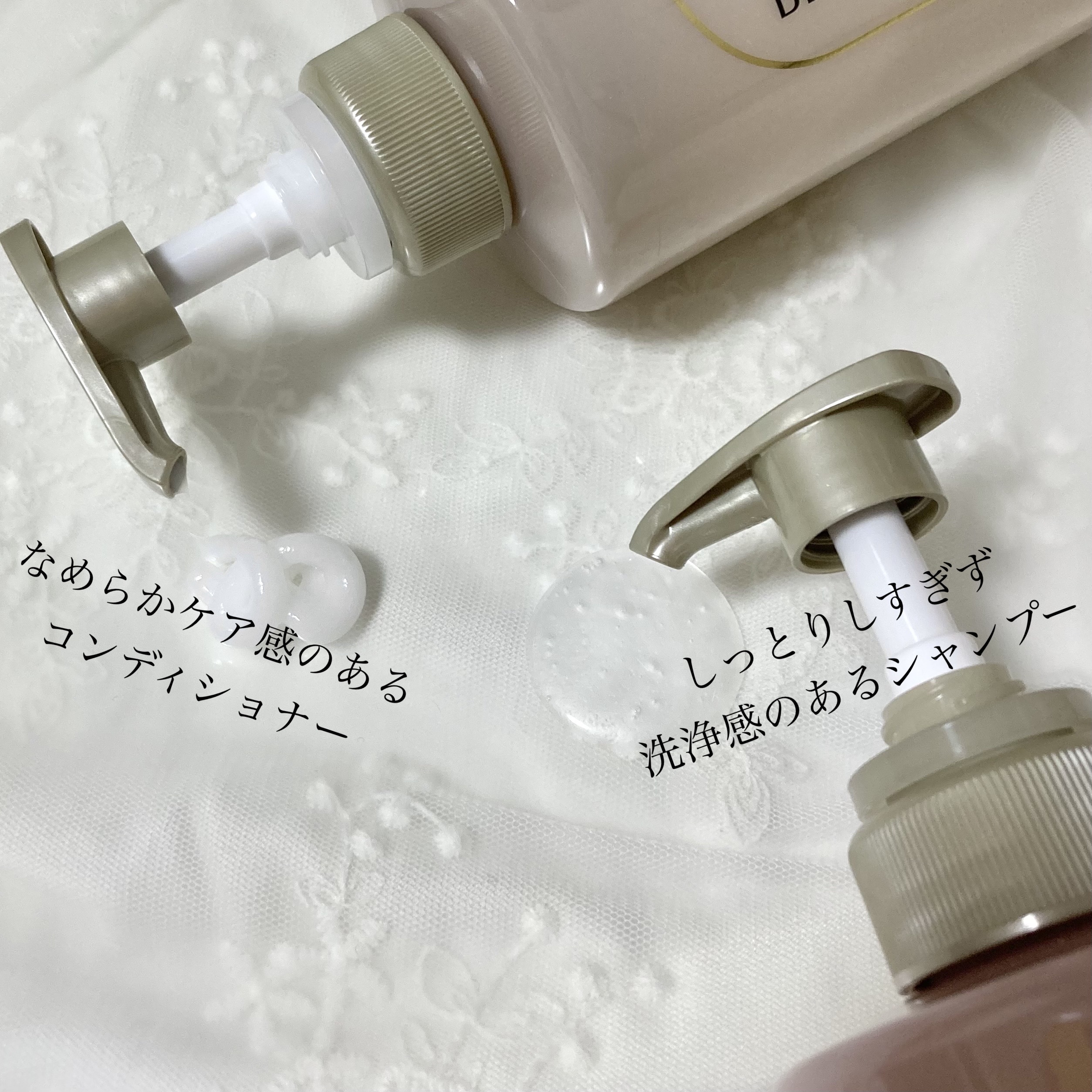 ザビューティ リペアシャンプー・コンディショナー/エッセンシャル/市販シャンプーを使ったクチコミ（2枚目）