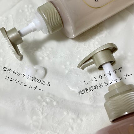 ザビューティ リペアシャンプー・コンディショナー/エッセンシャル/市販シャンプーを使ったクチコミ(2枚目)