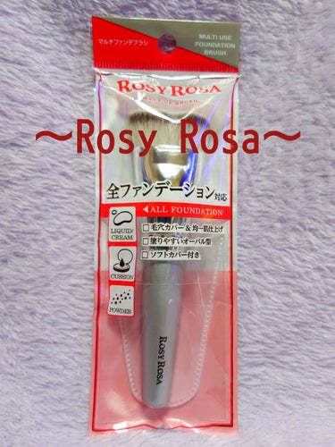 Rosy Rosa
ファンデブラシ
アイブラシ
フェイススポンジ(リキッド・クリームファンデーション・コンシーラ)




✼••┈┈••✼••┈┈••✼••┈┈••✼••┈┈••✼


ども、もめんど