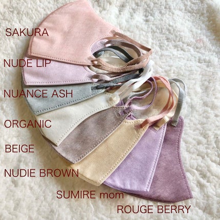 Picool μ/Picool/マスクを使ったクチコミ(5枚目)