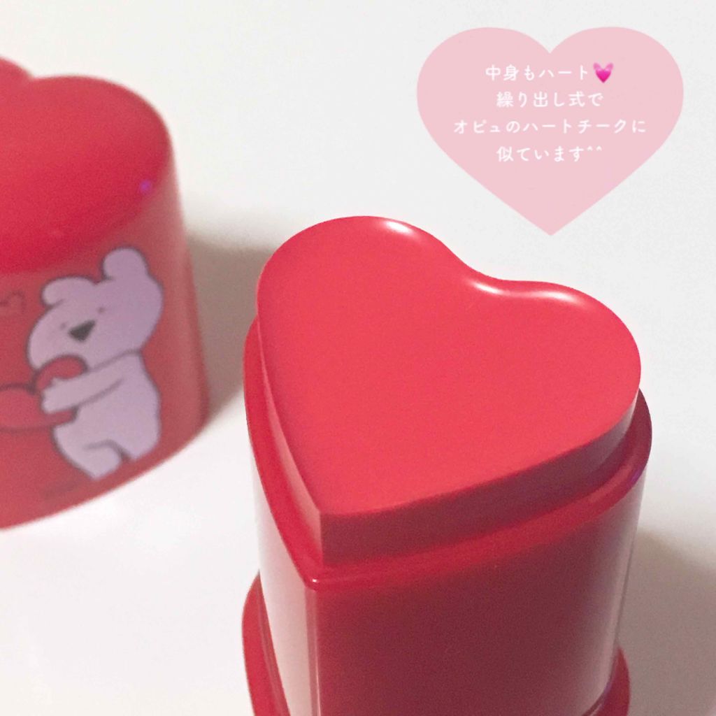 ラブミー スティック ブラッシャー/the SAEM/ジェル・クリームチークを使ったクチコミ(2枚目)