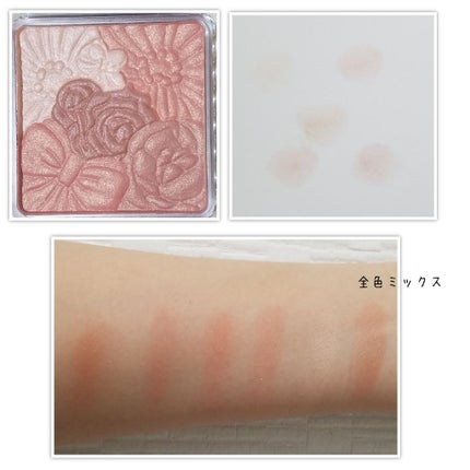 グロウフルールチークス/キャンメイク/パウダーチークを使ったクチコミ(2枚目)