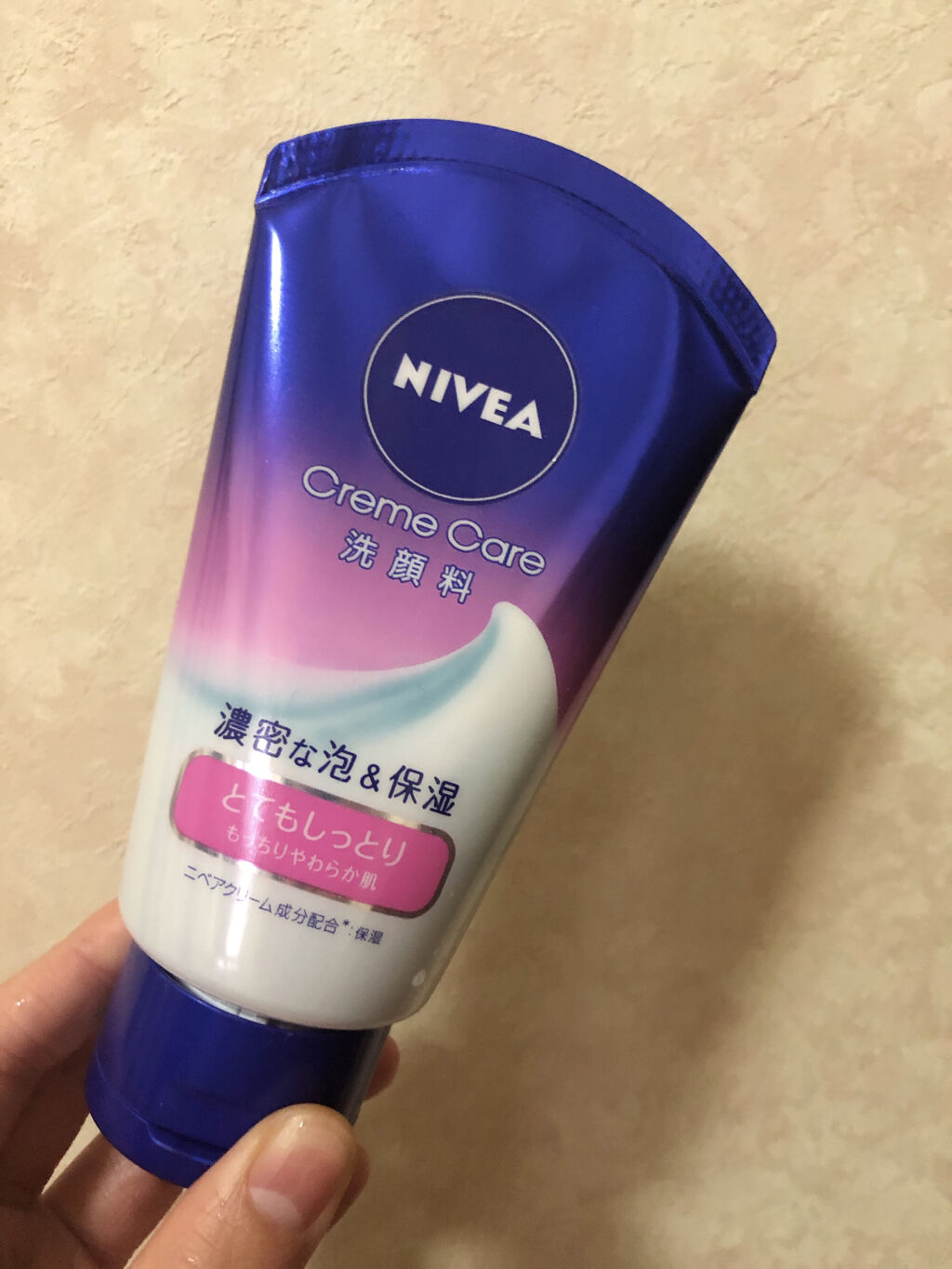 ニベア クリームケア洗顔料 とてもしっとり/ニベア/洗顔フォームを使ったクチコミ（1枚目）