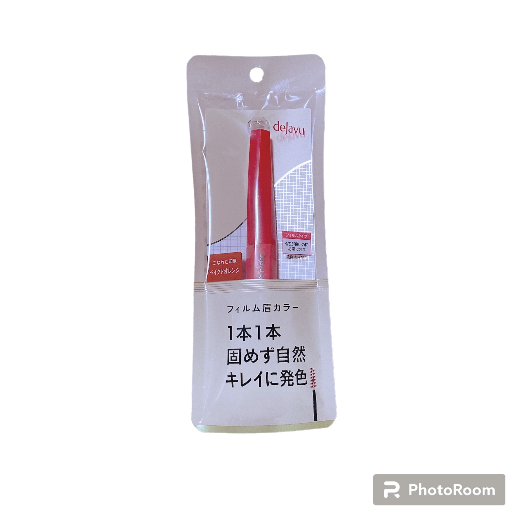フィルム眉カラー/デジャヴュ/眉マスカラを使ったクチコミ（1枚目）