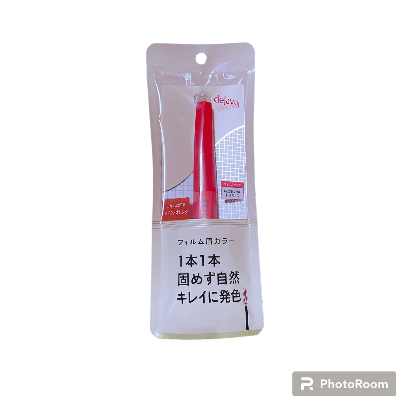 フィルム眉カラー/デジャヴュ/眉マスカラを使ったクチコミ(1枚目)