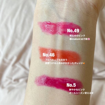 ルージュ ヴォリュプテ シャイン/YVES SAINT LAURENT BEAUTE/口紅を使ったクチコミ(2枚目)