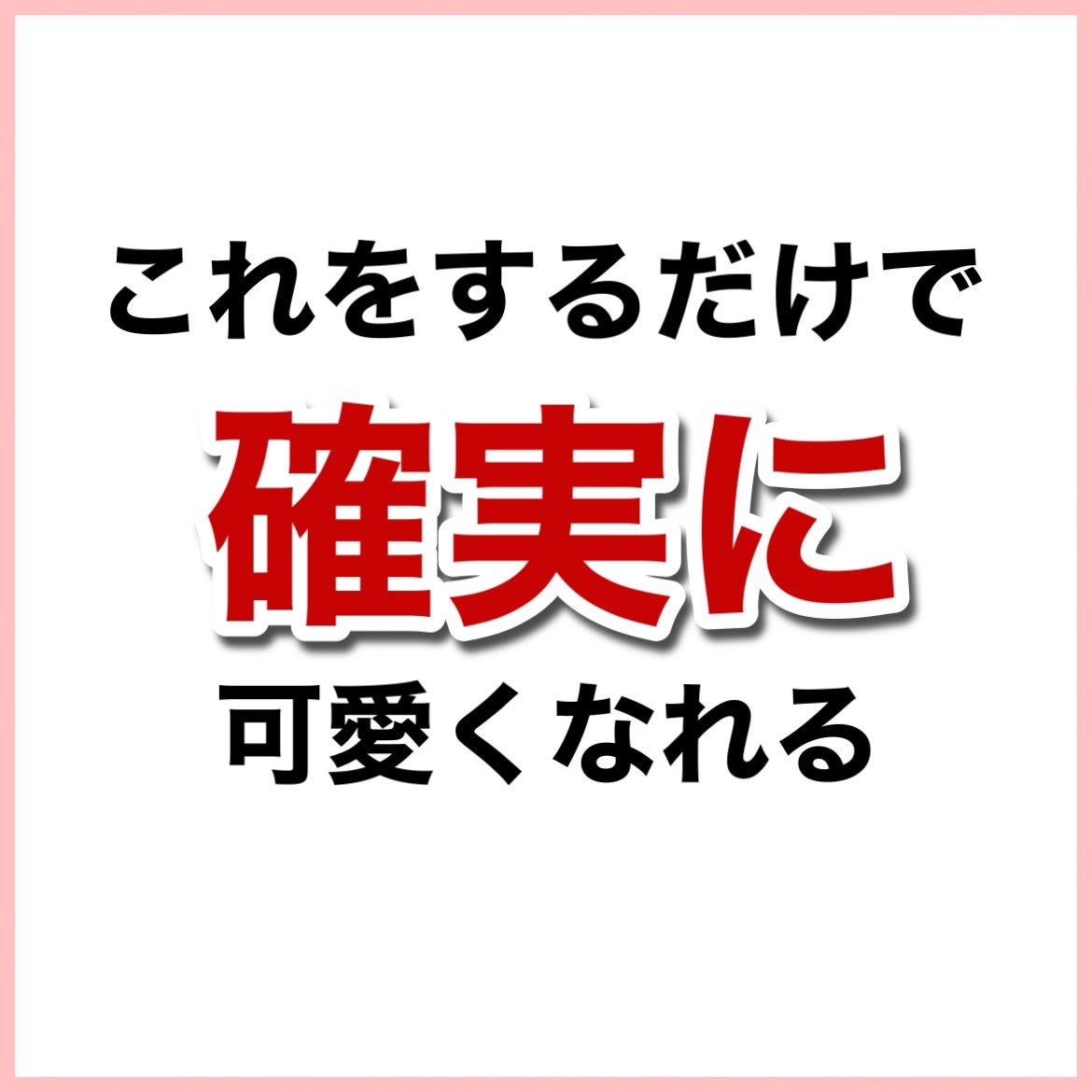 DHC ビタミンCハードカプセル/DHC/美容サプリメントを使ったクチコミ(2枚目)