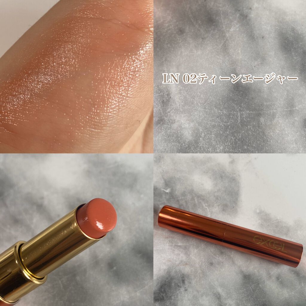 リップナイズド/excel/口紅を使ったクチコミ（3枚目）