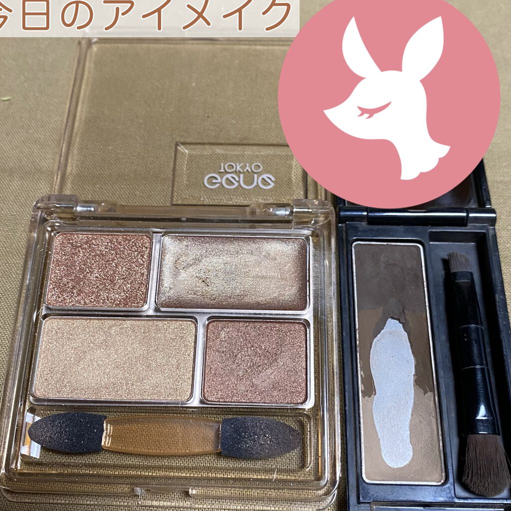 リラクシーアイシャドウ/GENE TOKYO/アイシャドウパレットを使ったクチコミ（1枚目）