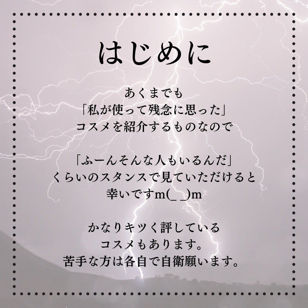 クリーミータッチライナー/キャンメイク/ジェルアイライナーを使ったクチコミ(2枚目)