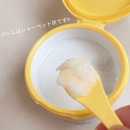 ポアバリアクレンジングバーム/SKIN&LAB/クレンジングバームを使ったクチコミ(5枚目)