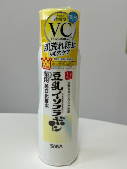 なめらか本舗 薬用純白化粧水/なめらか本舗/化粧水を使ったクチコミ(1枚目)