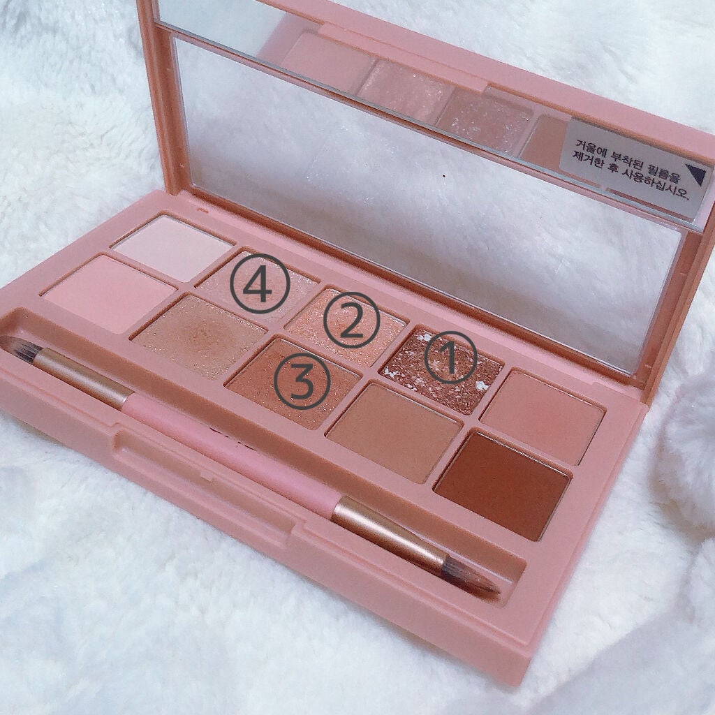 プロ アイ パレット/CLIO/アイシャドウパレットを使ったクチコミ(2枚目)