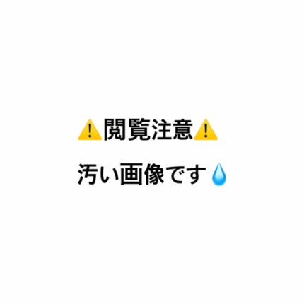 寝ながらメディキュット スパッツ 骨盤テーピング/メディキュット/着圧ソックス・レギンスを使ったクチコミ(1枚目)