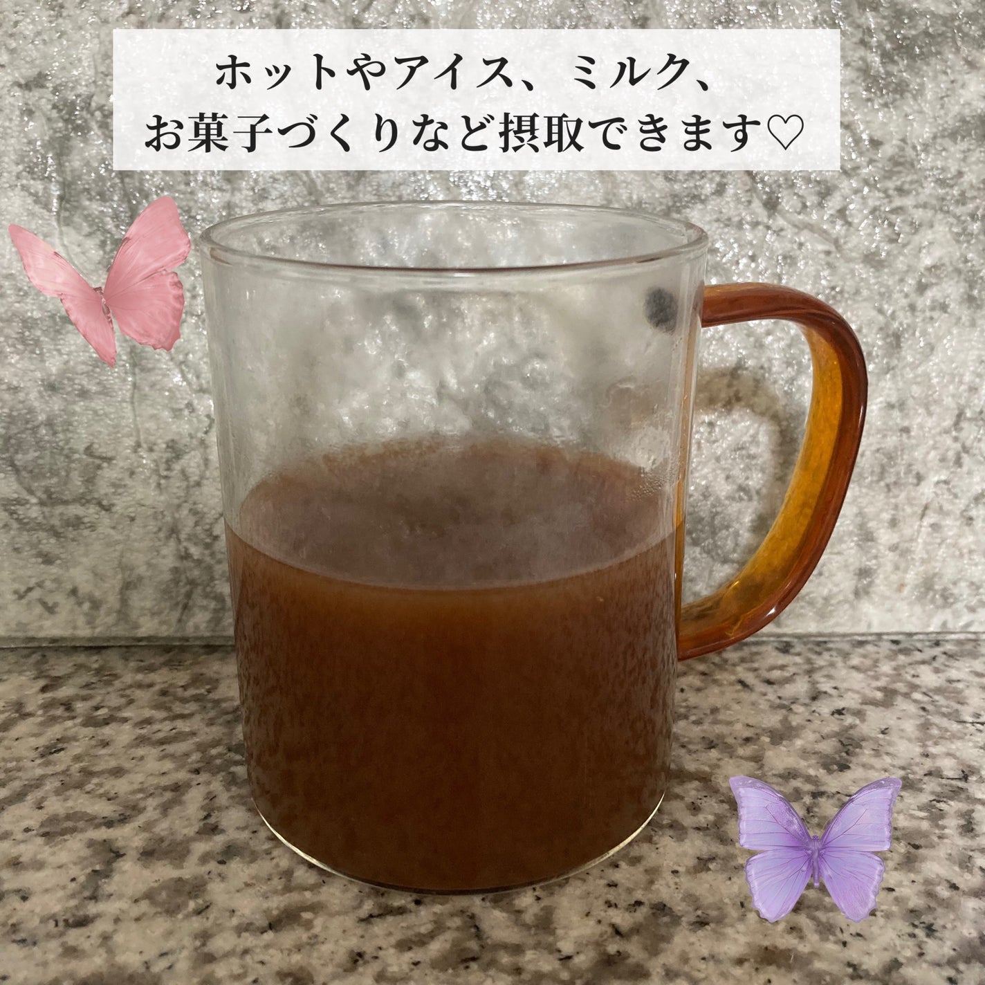 純ココア(ピュアココア)/サンタローサ/美容ドリンクを使ったクチコミ(4枚目)