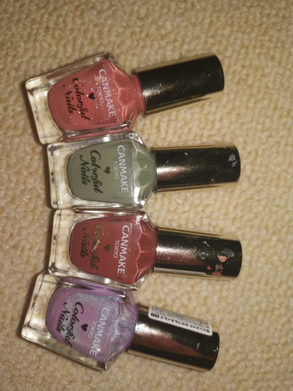 カラフルネイルズ/キャンメイク/マニキュアを使ったクチコミ（1枚目）