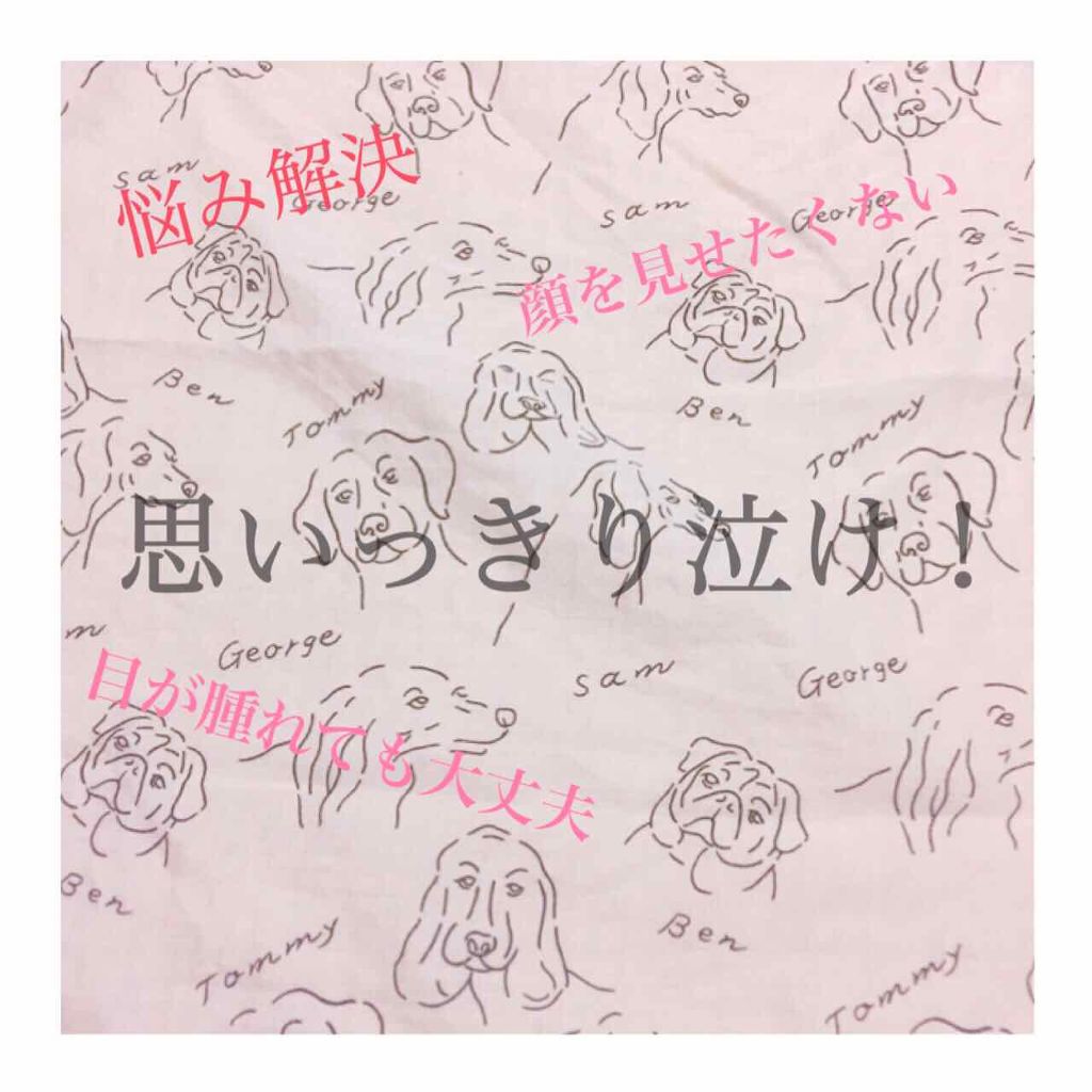 ハリネズミ🦔 on LIPS 「こんにちは。ハリネズミ🦔です♡あぁ、昨日見た映画が感動して、..」(1枚目)