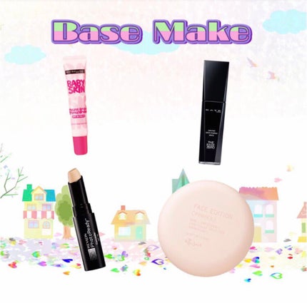 フォトレディ コンシーラー/REVLON/スティックコンシーラーを使ったクチコミ(3枚目)