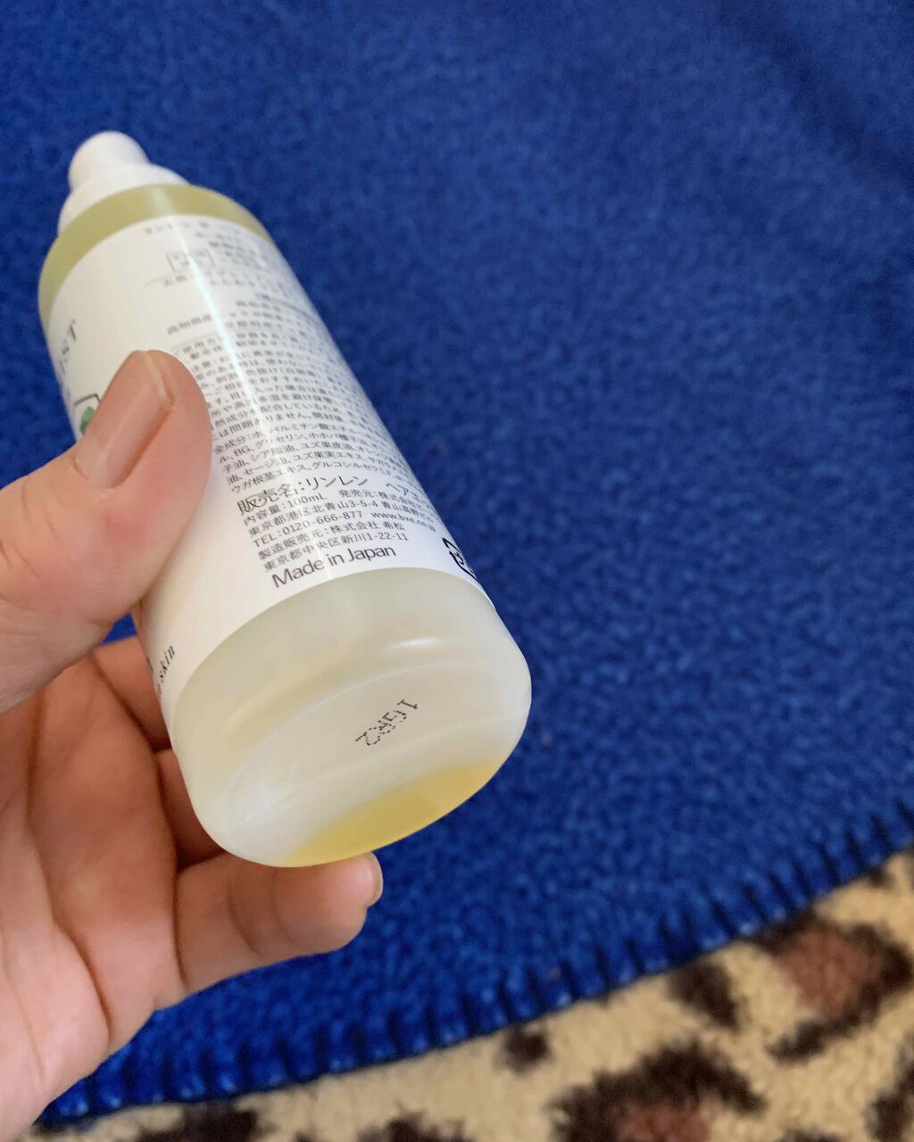 ヘアエッセンスミスト ユズ＆ジンジャー/rinRen（凛恋）/ヘアミストを使ったクチコミ（2枚目）