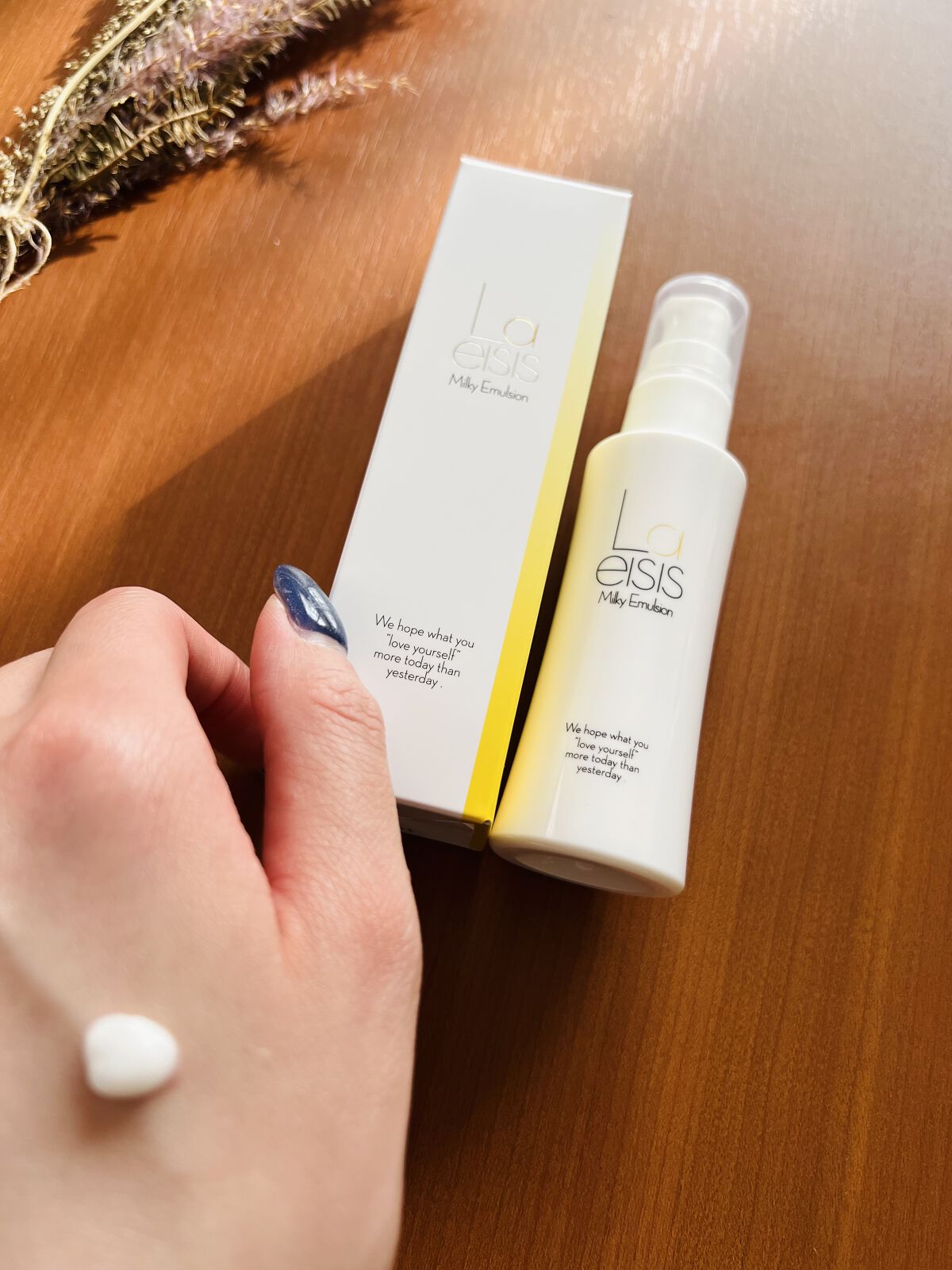 ミルキーエマルジョン/Laeisis/乳液を使ったクチコミ（1枚目）