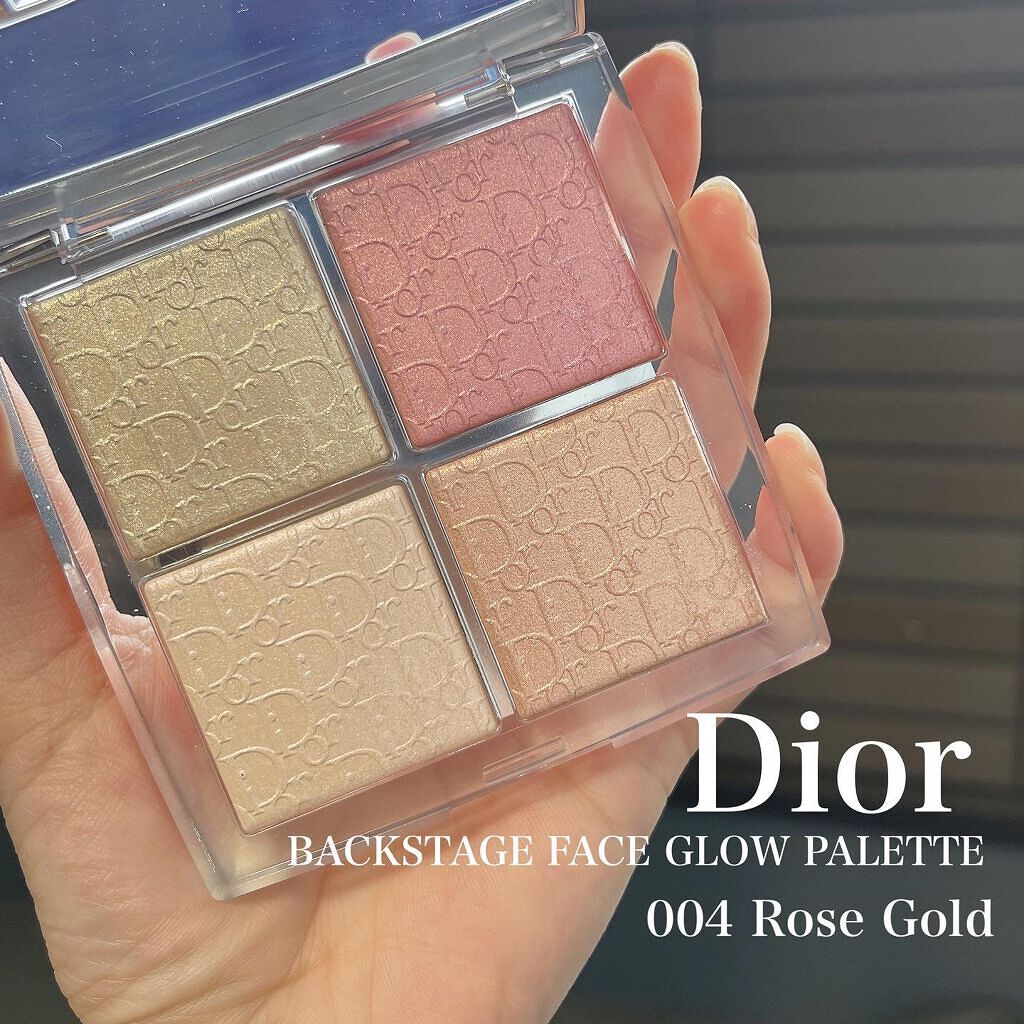 ディオール バックステージ フェイス グロウ パレット/Dior/ハイライトを使ったクチコミ（1枚目）