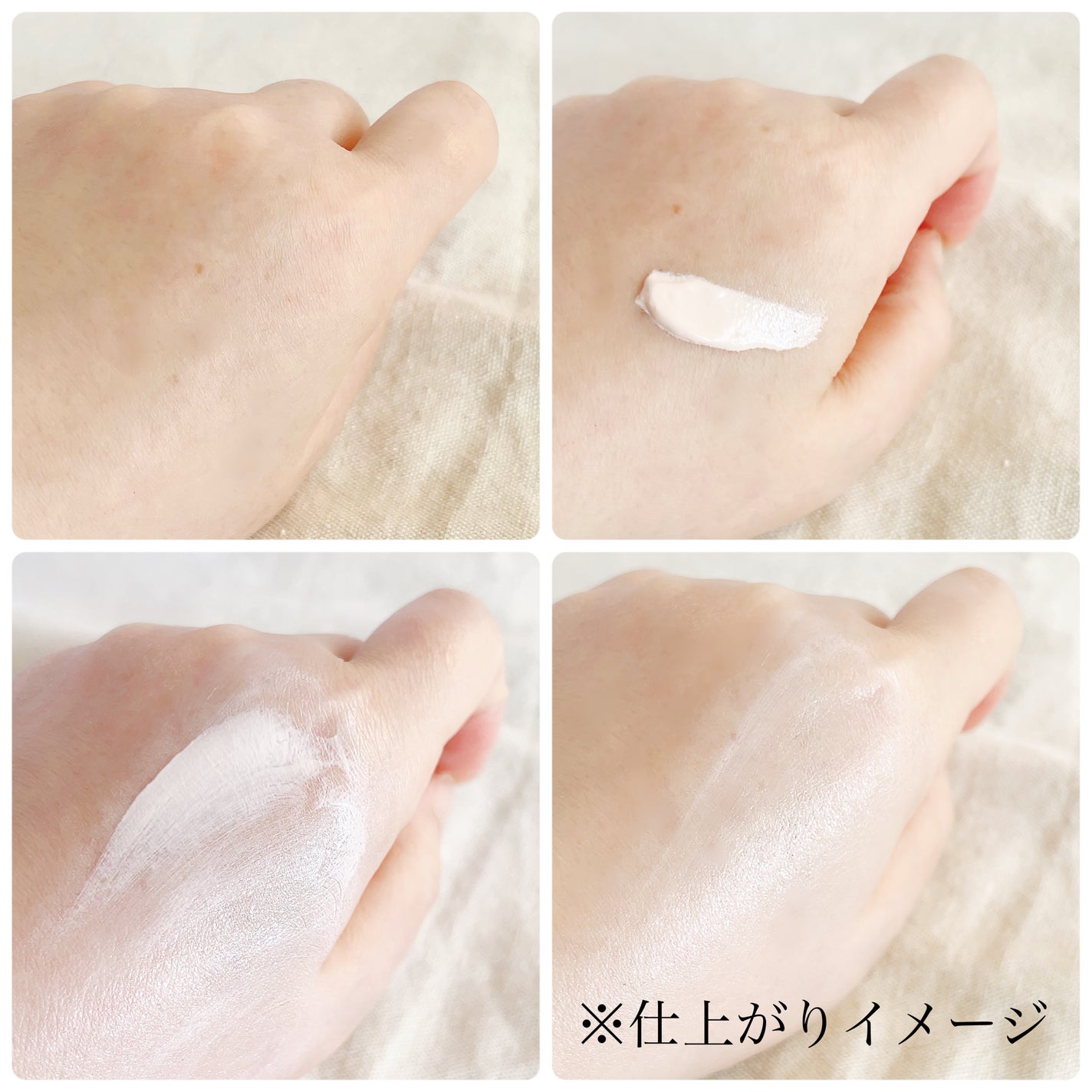みちねえ フォロバ on LIPS 「・・#PR@labiotteofficial「LABIOTTE..」(6枚目)