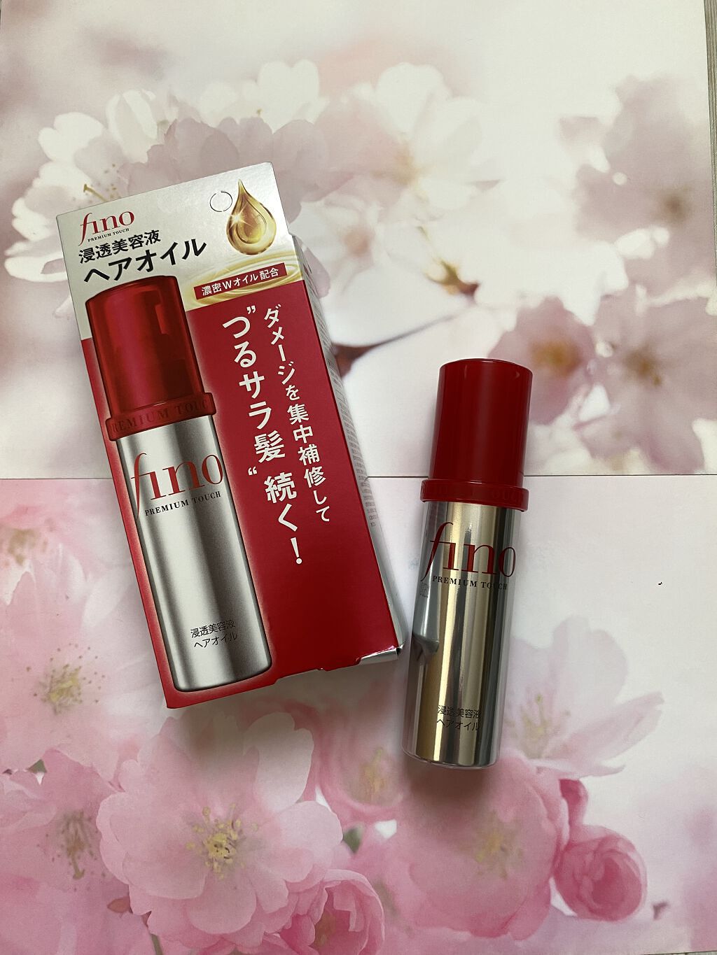 フィーノ　プレミアムタッチ　濃厚美容液ヘアオイル/フィーノ/ヘアオイルを使ったクチコミ（1枚目）