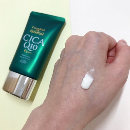 ã³ãšã³ãªãã ã¶ ãã¬ãã¢ã è¬çšïŒ£ïŒ©ïŒ£ïŒ¡ãªã㢠ãã³ãã¯ãªãŒã /ã³ãšã³ãªããQ10/ãã³ãã¯ãªãŒã ã䜿ã£ãã¯ãã³ãïŒ5æç®ïŒ