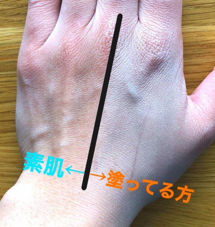 スパ光ファンデーション/BBIA/クッションファンデーションを使ったクチコミ(4枚目)