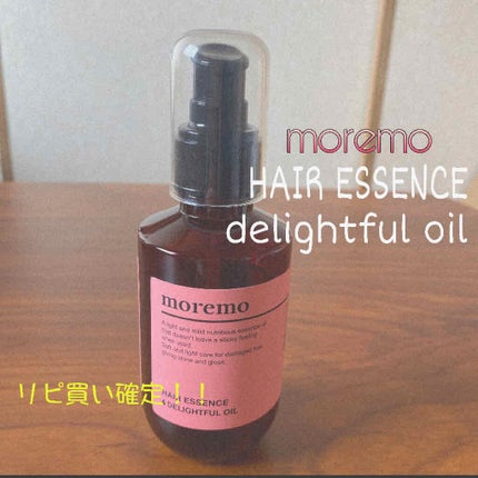 ヘアエッセンスディライトフルオイル 70ml / Hair Essence Delightful Oil 70ml/moremo/ヘアオイルを使ったクチコミ(1枚目)