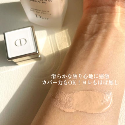 プレステージ ホワイト ル プロテクター UV ミネラル BB 01/Dior/BBクリームの画像