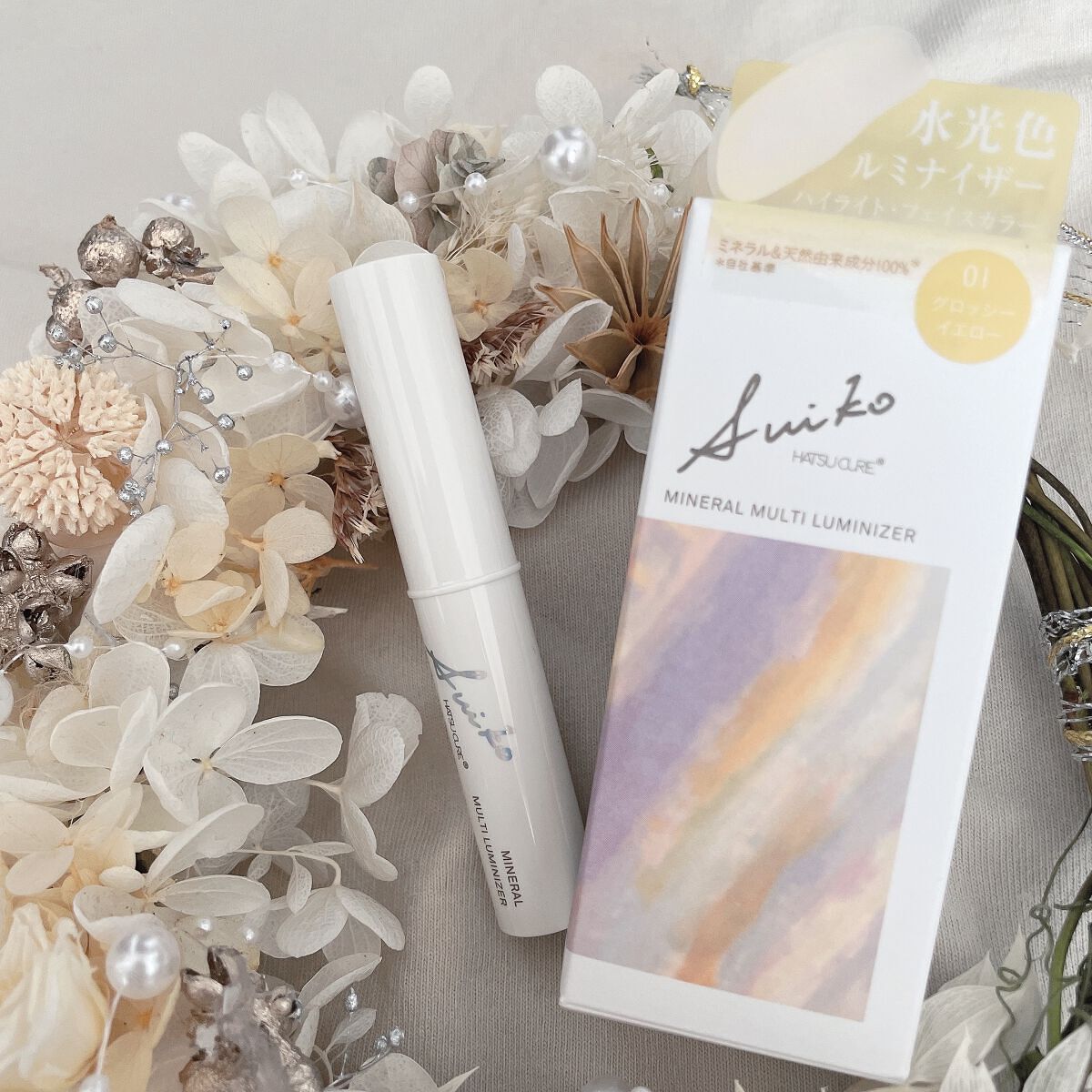 ミネラルマルチルミナイザー/SUIKO HATSUCURE/スティックハイライトを使ったクチコミ(1枚目)