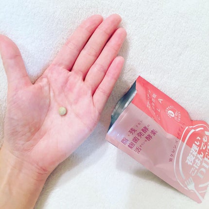 夜遅いごはんでも Wクレンズボディメイク/新谷酵素/ボディサプリメントを使ったクチコミ(2枚目)