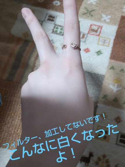 日本製ホワイトクリームD/DAISO/化粧下地を使ったクチコミ(2枚目)