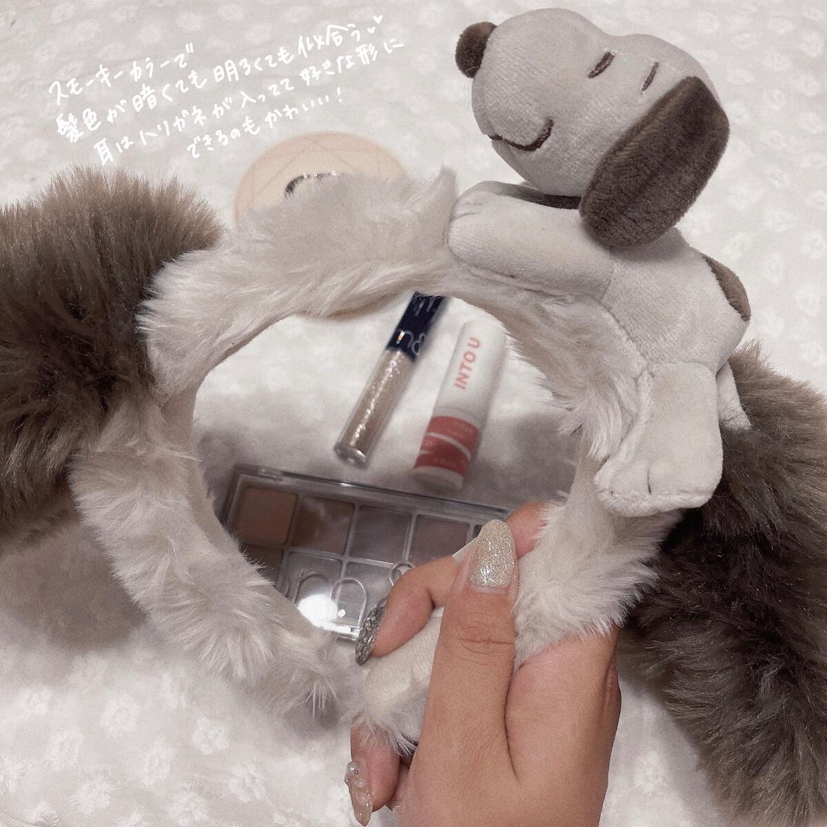 リキッド グリッター シャドウ/rom&nd/グリッターを使ったクチコミ（3枚目）