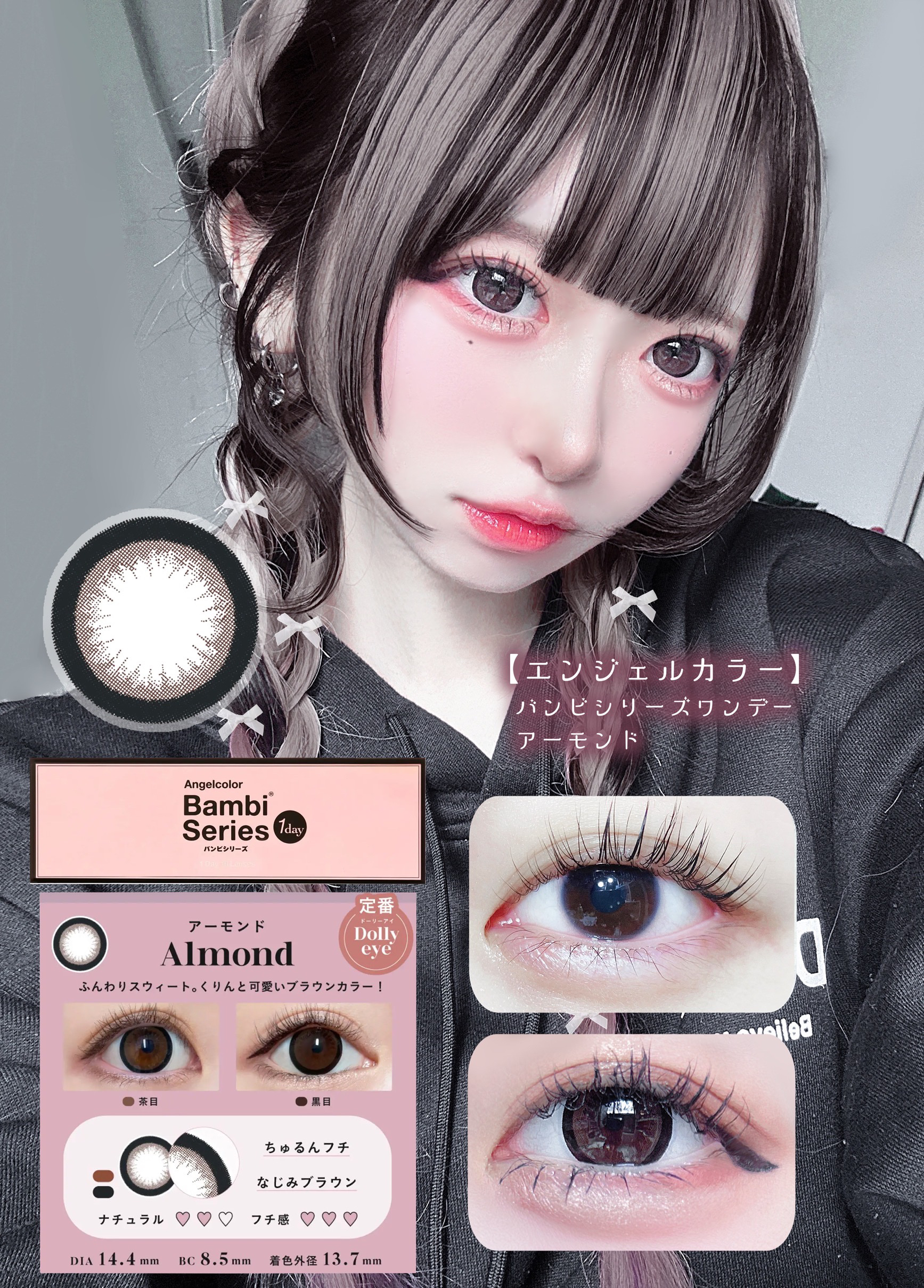 UR GLAM グリッターアイズ /U R GLAM/アイシャドウパレットを使ったクチコミ（3枚目）