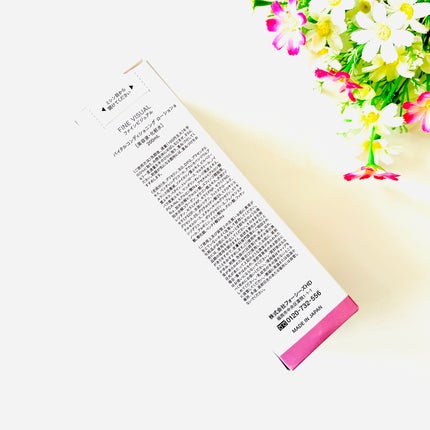 バイタルコンディショニング ローションa/FINE VISUAL/化粧水を使ったクチコミ(2枚目)