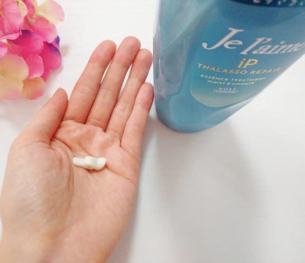 iP タラソリペア 補修美容液 シャンプー/トリートメント (モイスト&スムース)/Je l'aime/市販シャンプーを使ったクチコミ(3枚目)