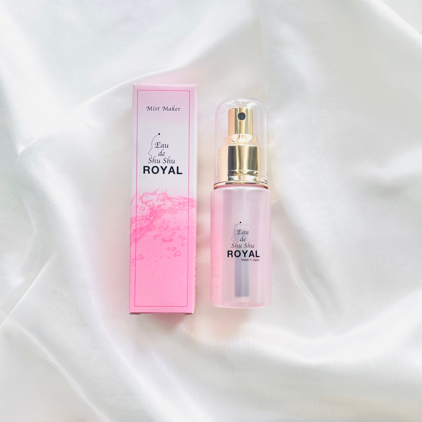 りぃさんのコスメ日記💄 on LIPS 「オゥデシュシュロワイヤル♡美顔専用のミストメーカー🩵水道水が化..」(1枚目)