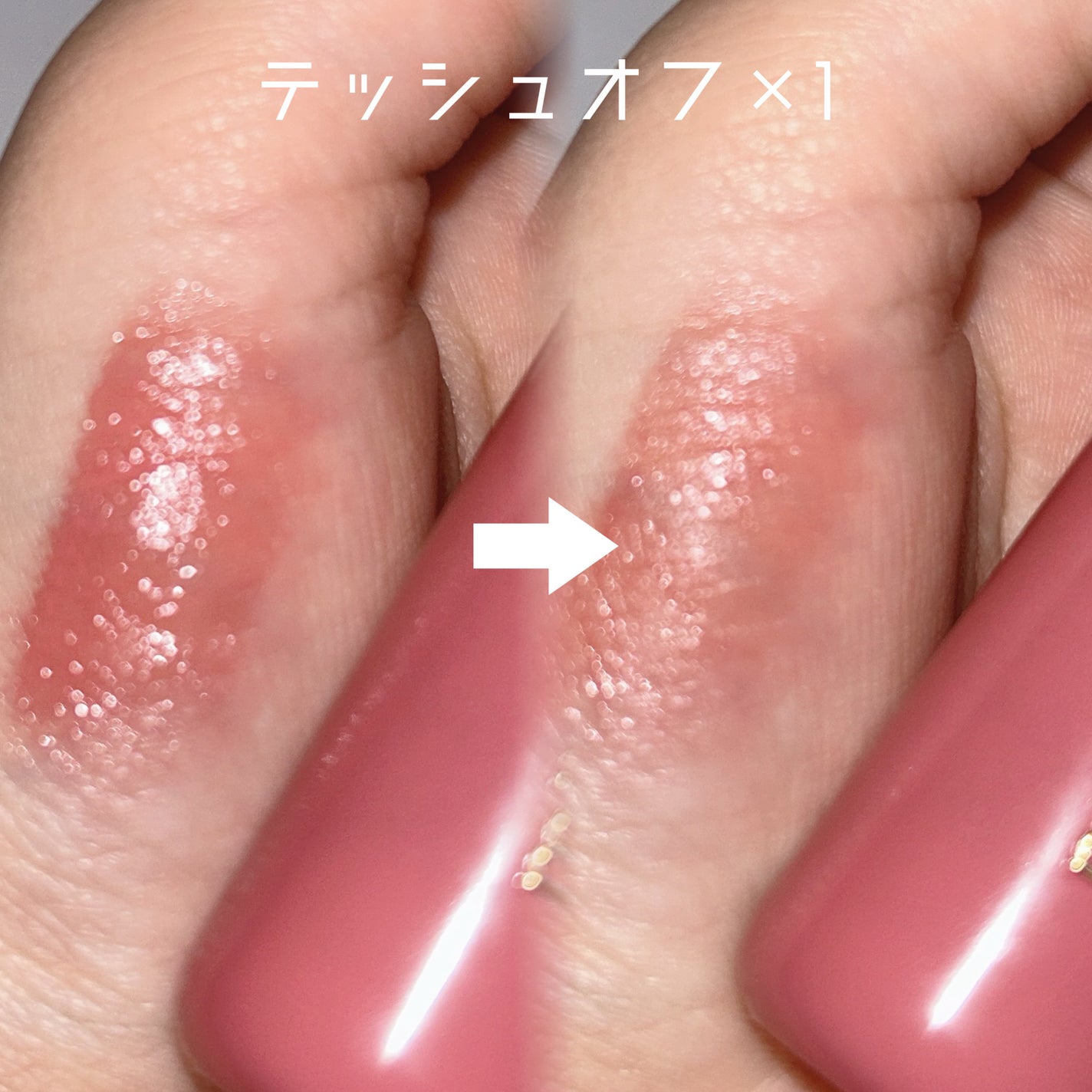 ジェリーフィットティンティッドグロウティント/Milk Touch/リップティントを使ったクチコミ(2枚目)