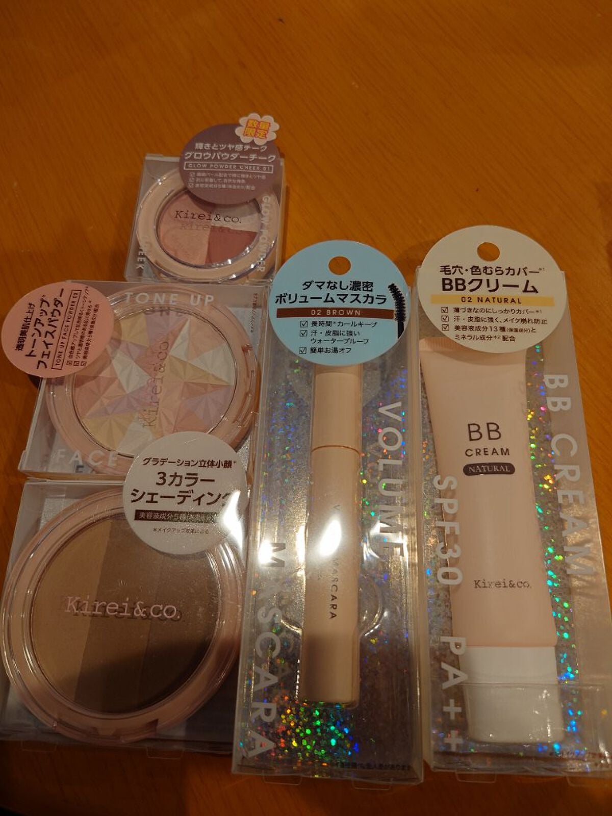 ロングマスカラ/Kirei&co./マスカラを使ったクチコミ(1枚目)