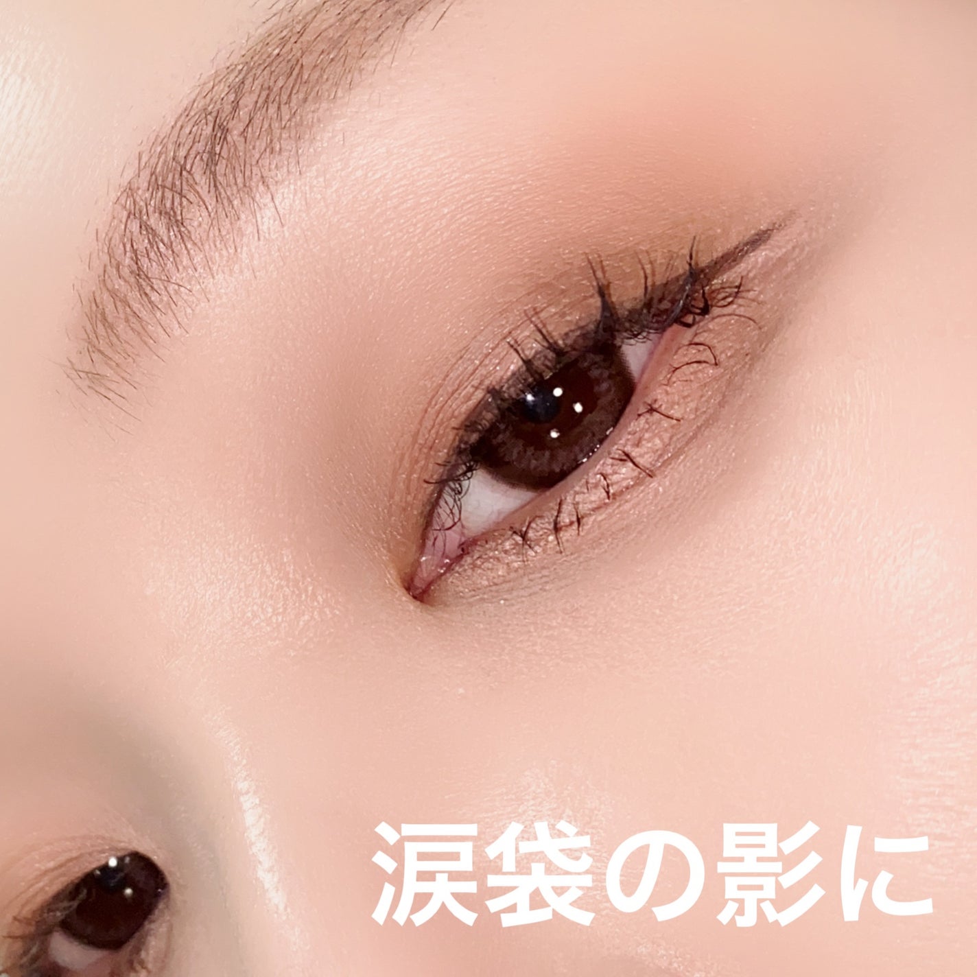 コントゥアスティック/ETUDE/シェーディングを使ったクチコミ(7枚目)