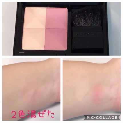 プリズム・ブラッシュ/GIVENCHY/パウダーチークを使ったクチコミ(2枚目)