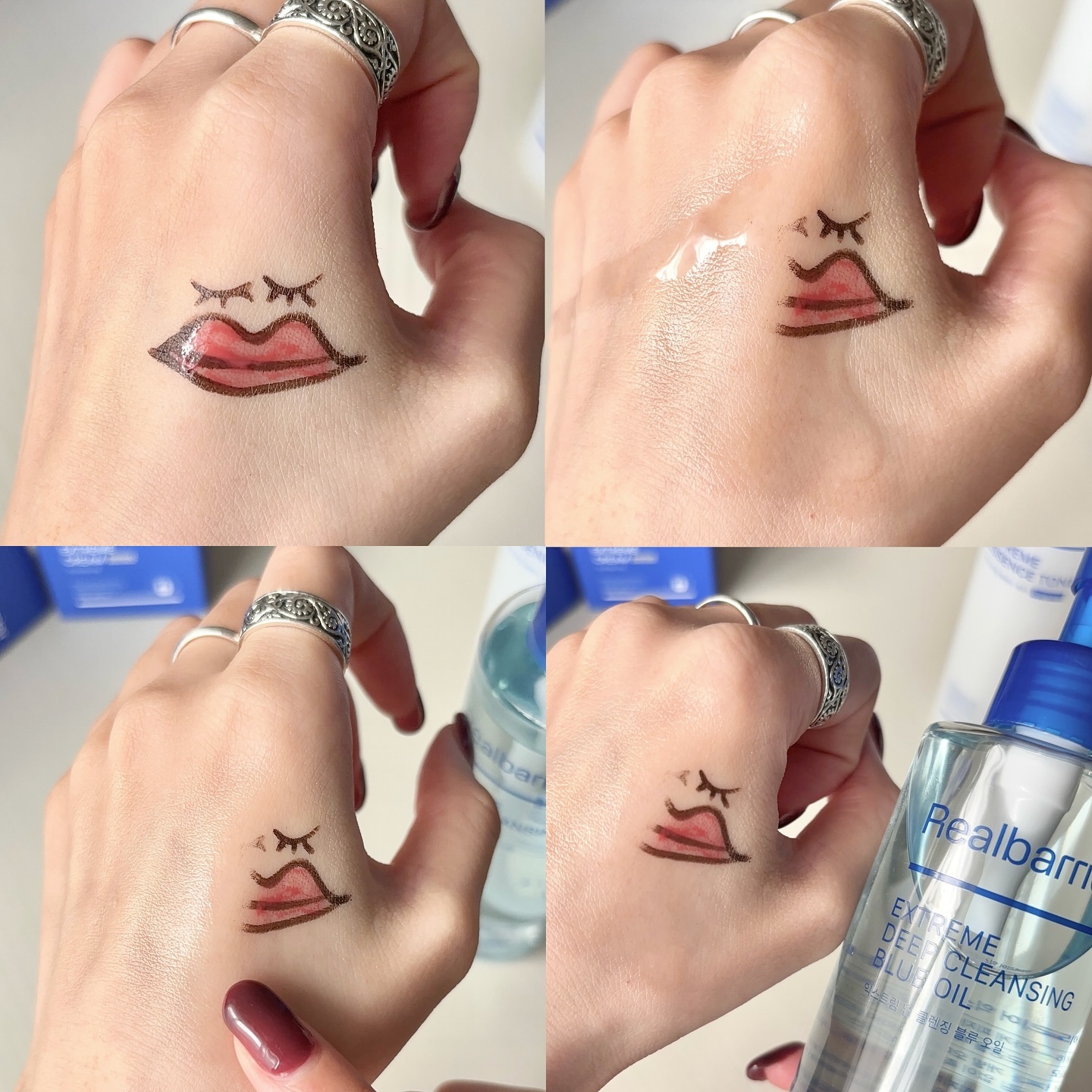 エクストリームディープクレンジングブルーオイル/Real Barrier/オイルクレンジングを使ったクチコミ（3枚目）