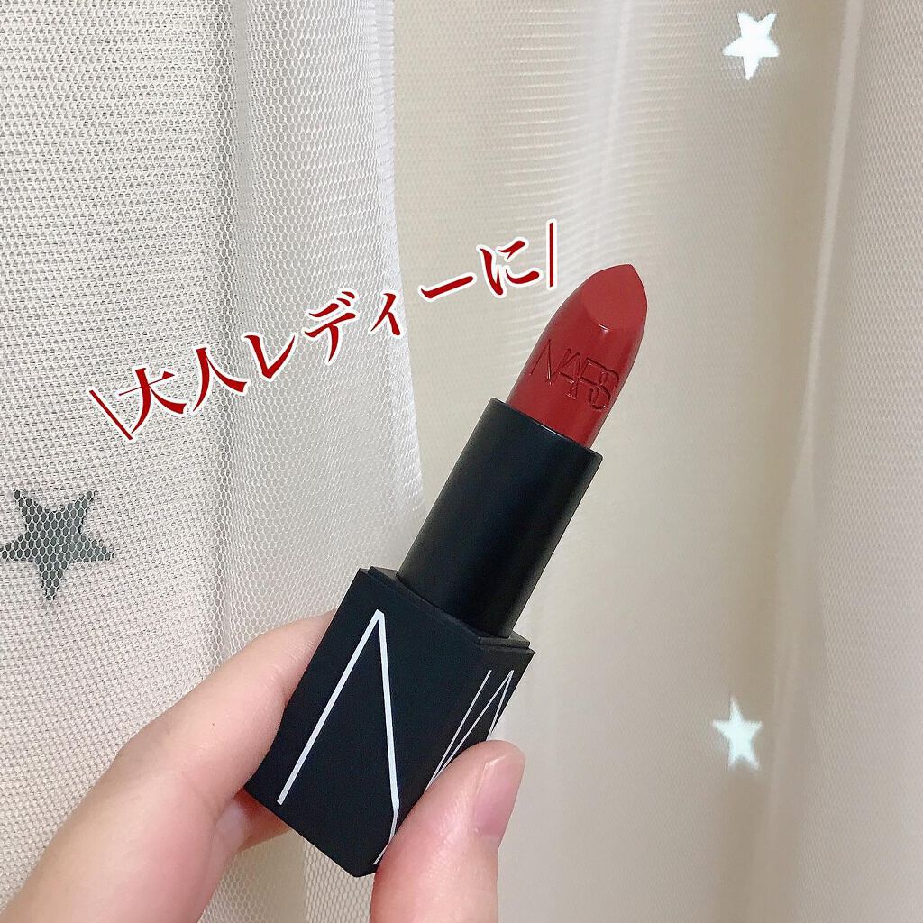 リップスティック 2940/NARS/口紅を使ったクチコミ（1枚目）