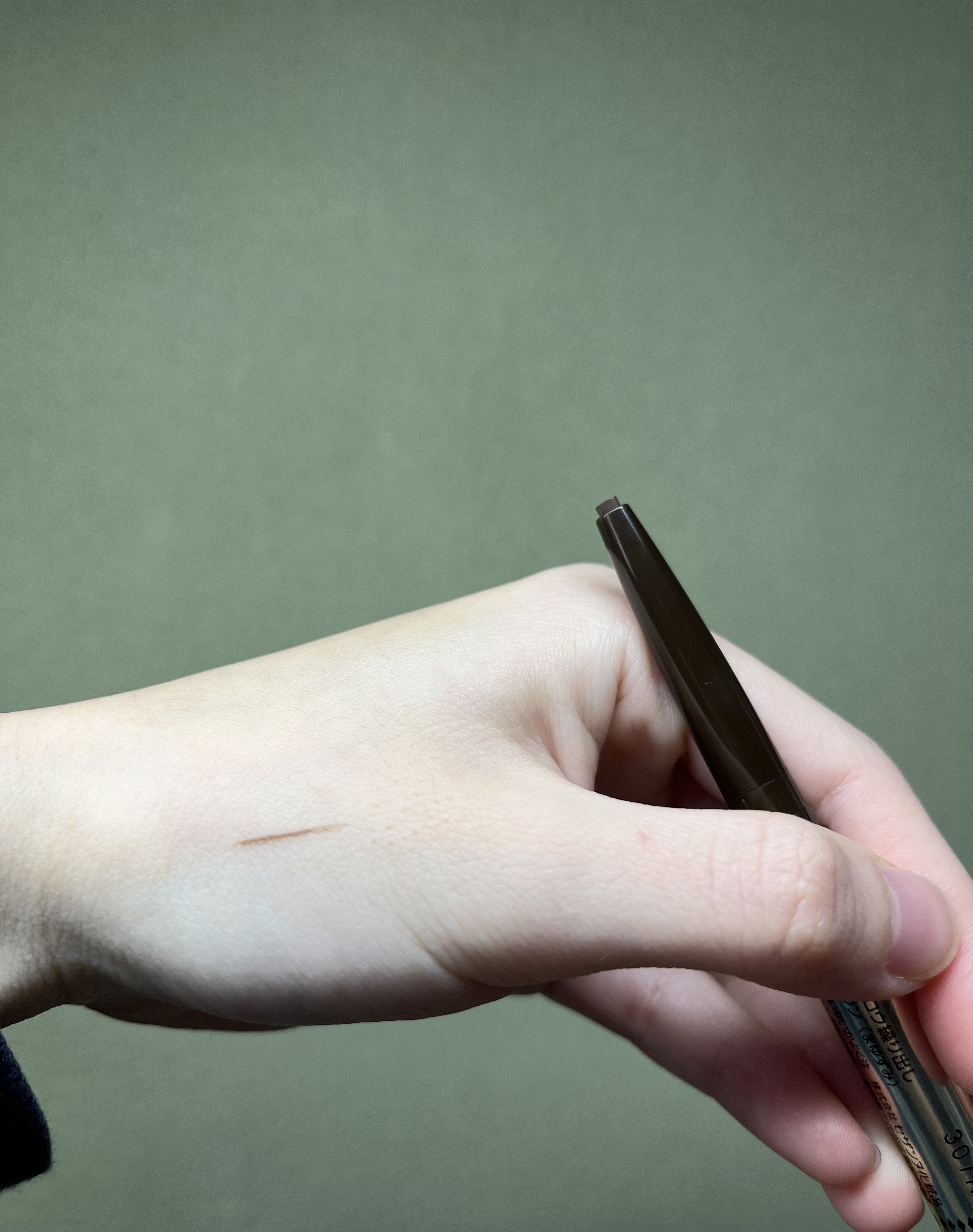 ブラシ付きアイブロウ繰り出し 01 ライトブラウン/CEZANNE/アイブロウペンシルを使ったクチコミ（3枚目）