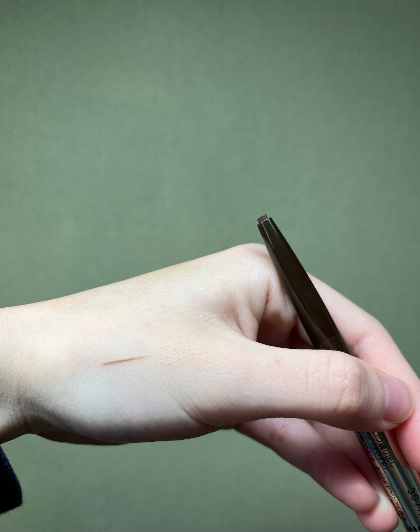 ブラシ付きアイブロウ繰り出し/CEZANNE/アイブロウペンシルを使ったクチコミ(3枚目)