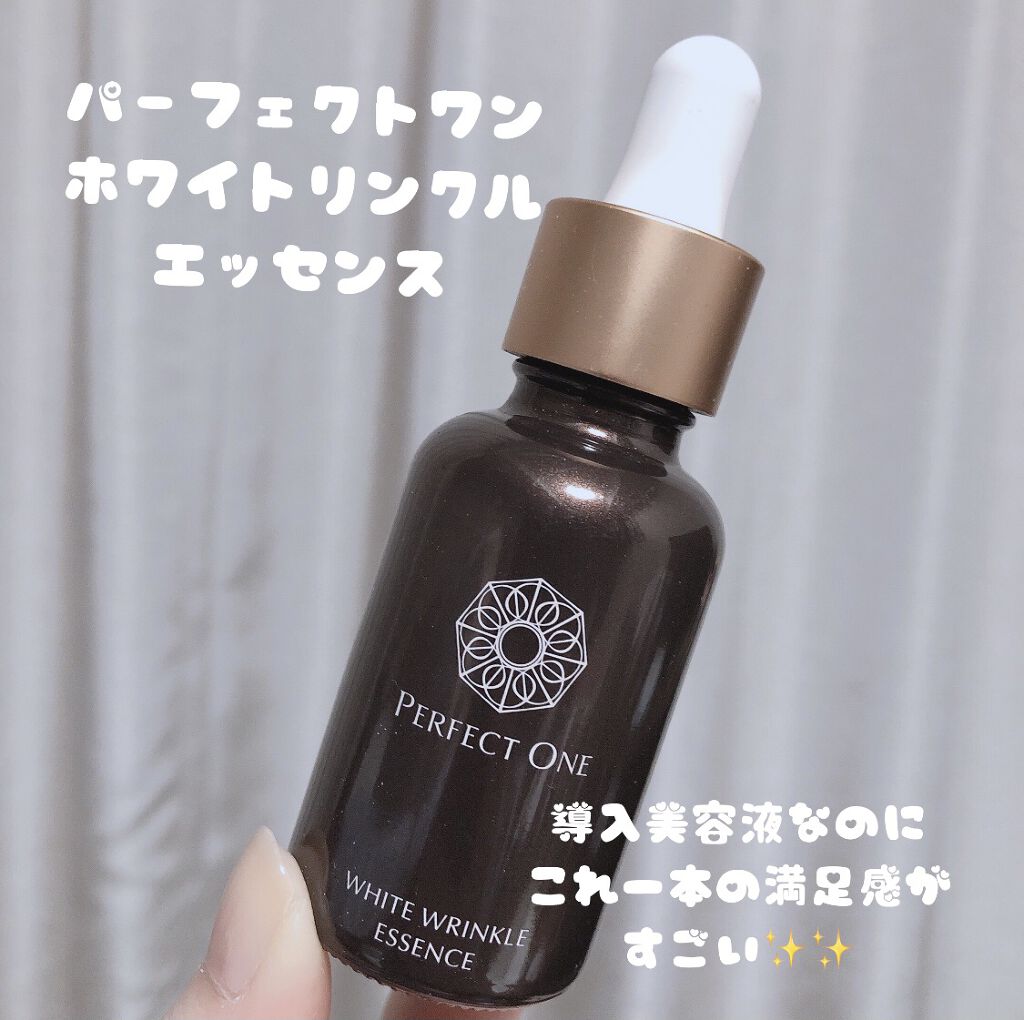 パーフェクトワン　薬用SPホワイトリンクルエッセンス〈美容液〉30ml×3本